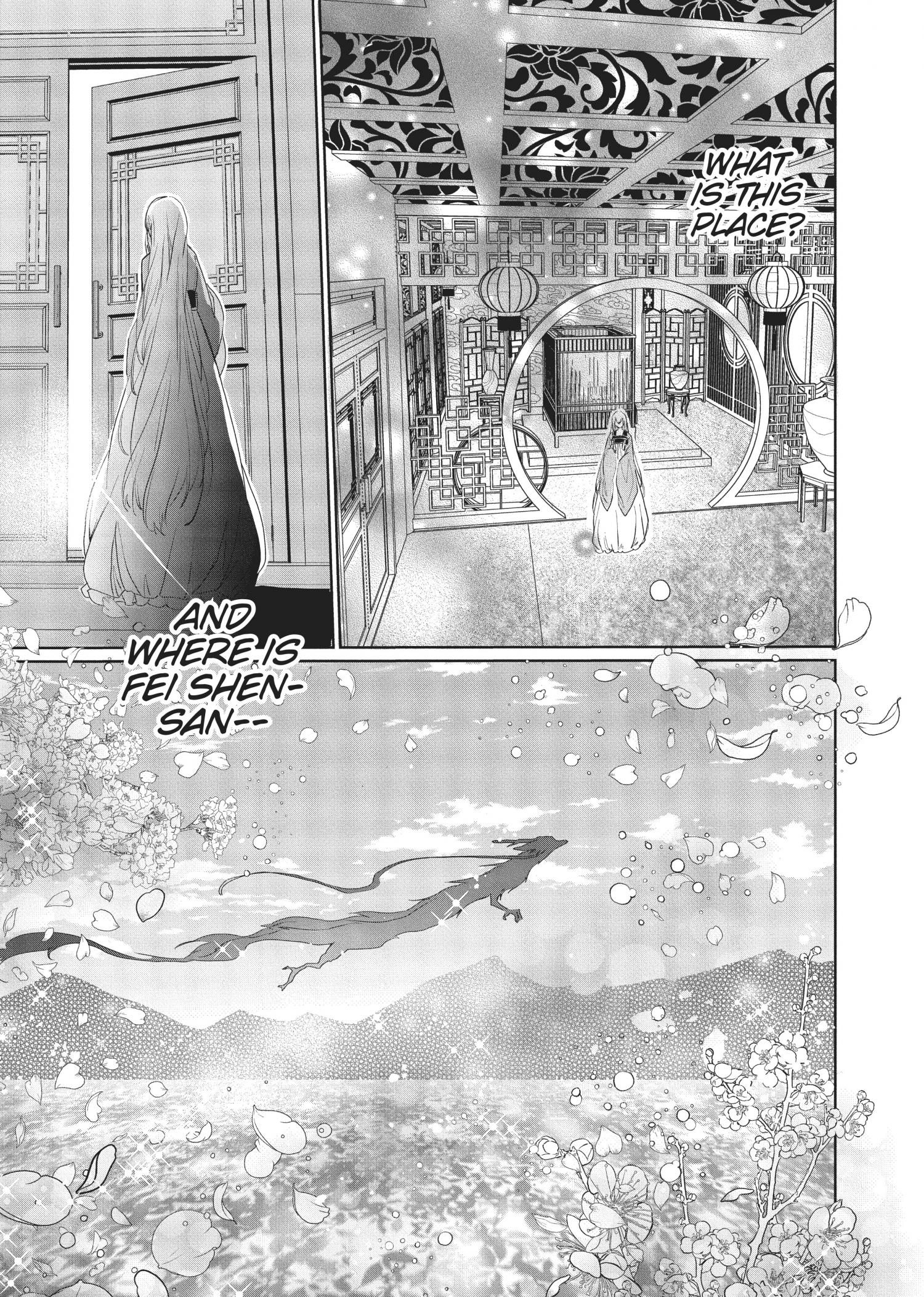 Outbride -Ikei Konin- - 16 page 6-7c5bf45a