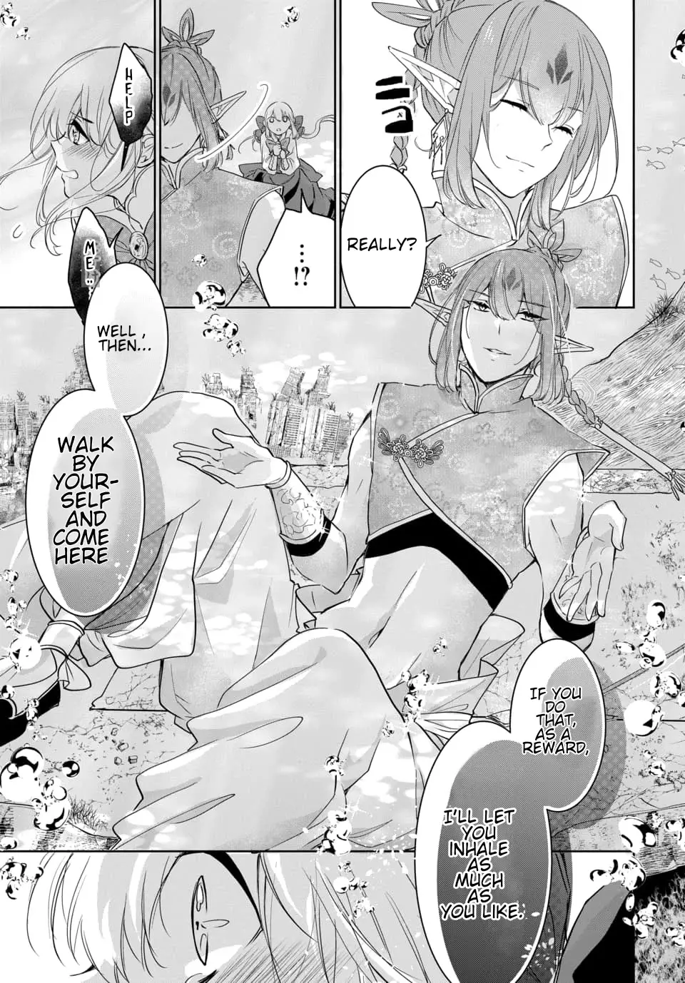 Outbride -Ikei Konin- - 4.3 page 6