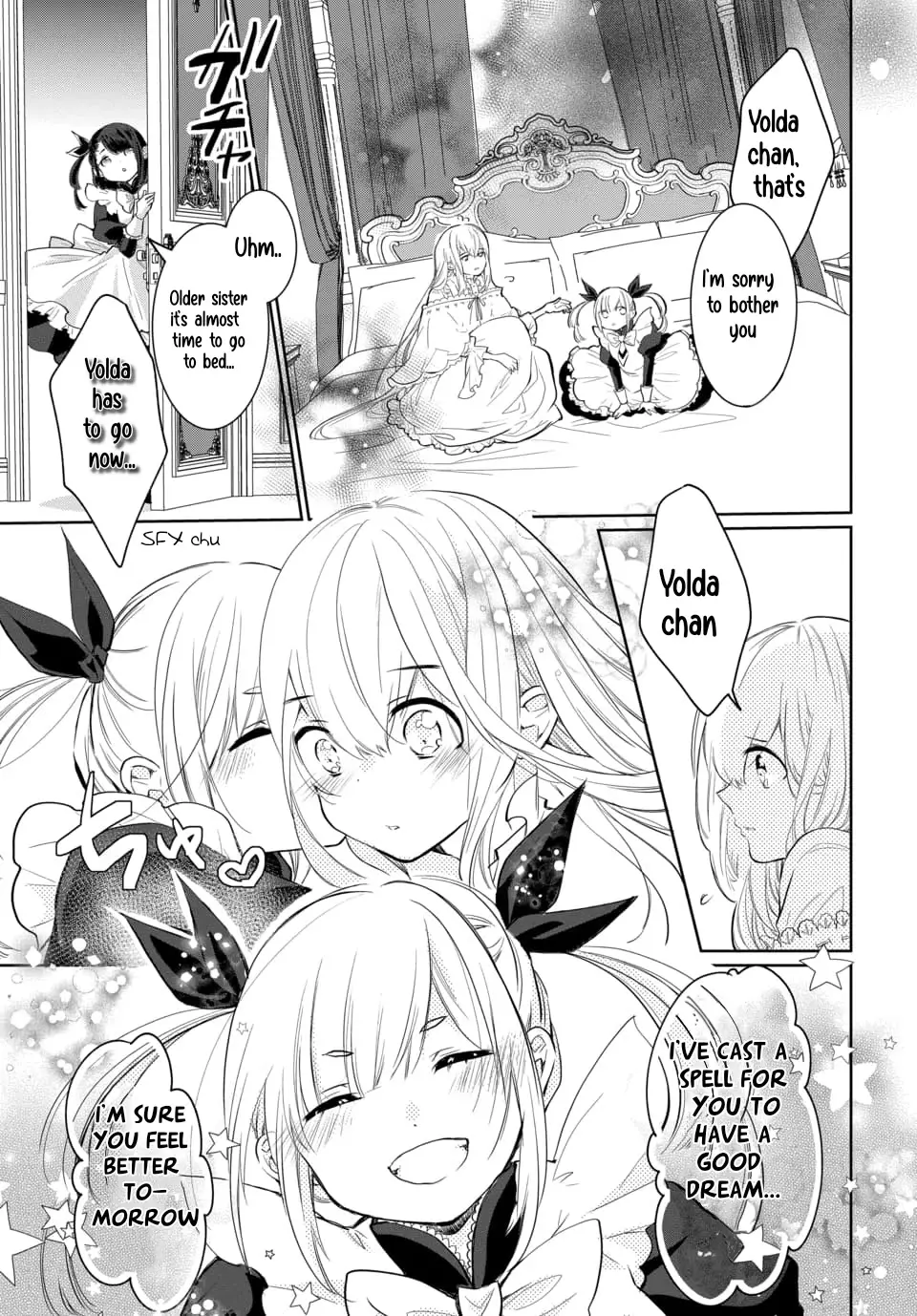 Outbride -Ikei Konin- - 5.1 page 14