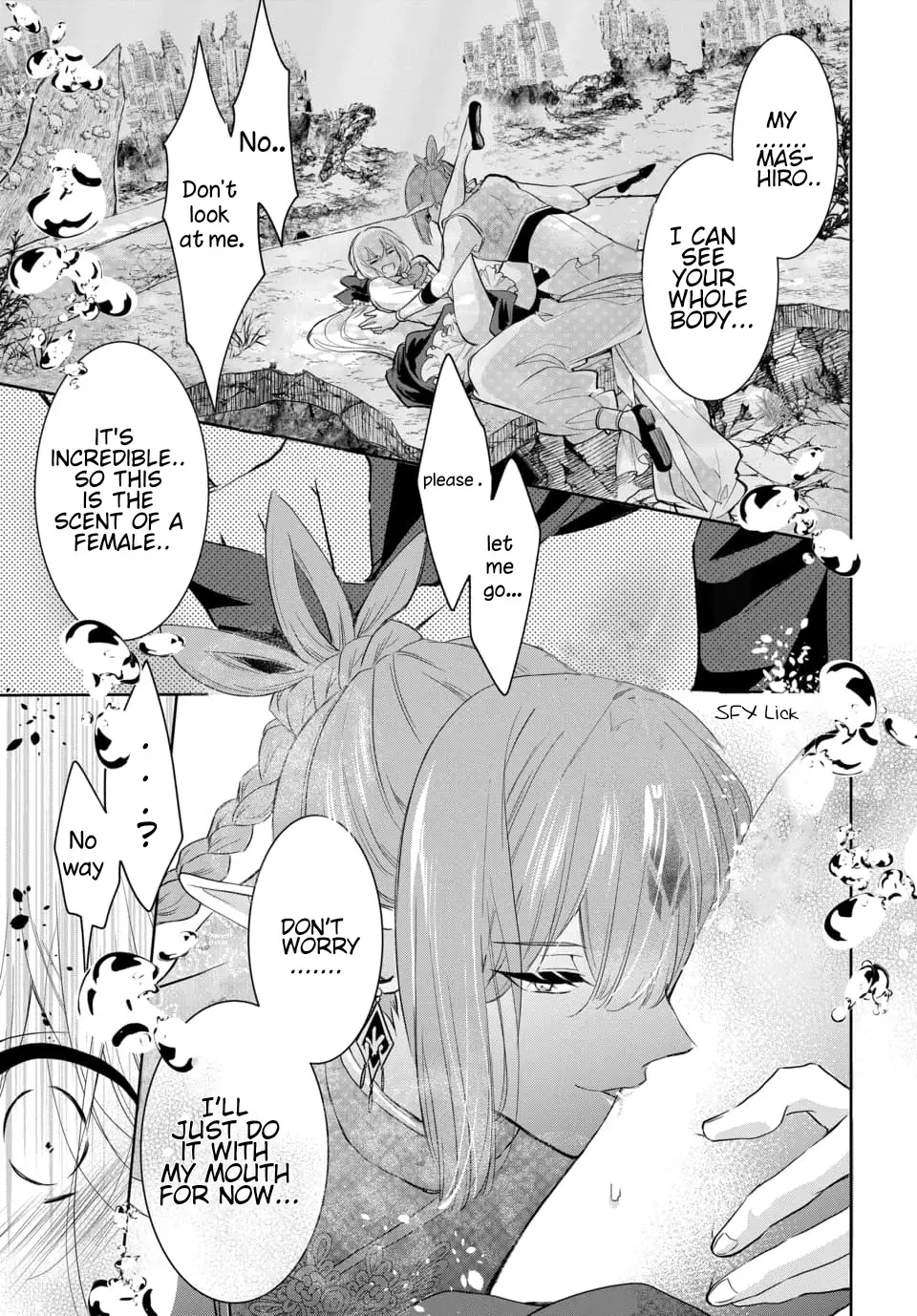 Outbride -Ikei Konin- - 5.1 page 2