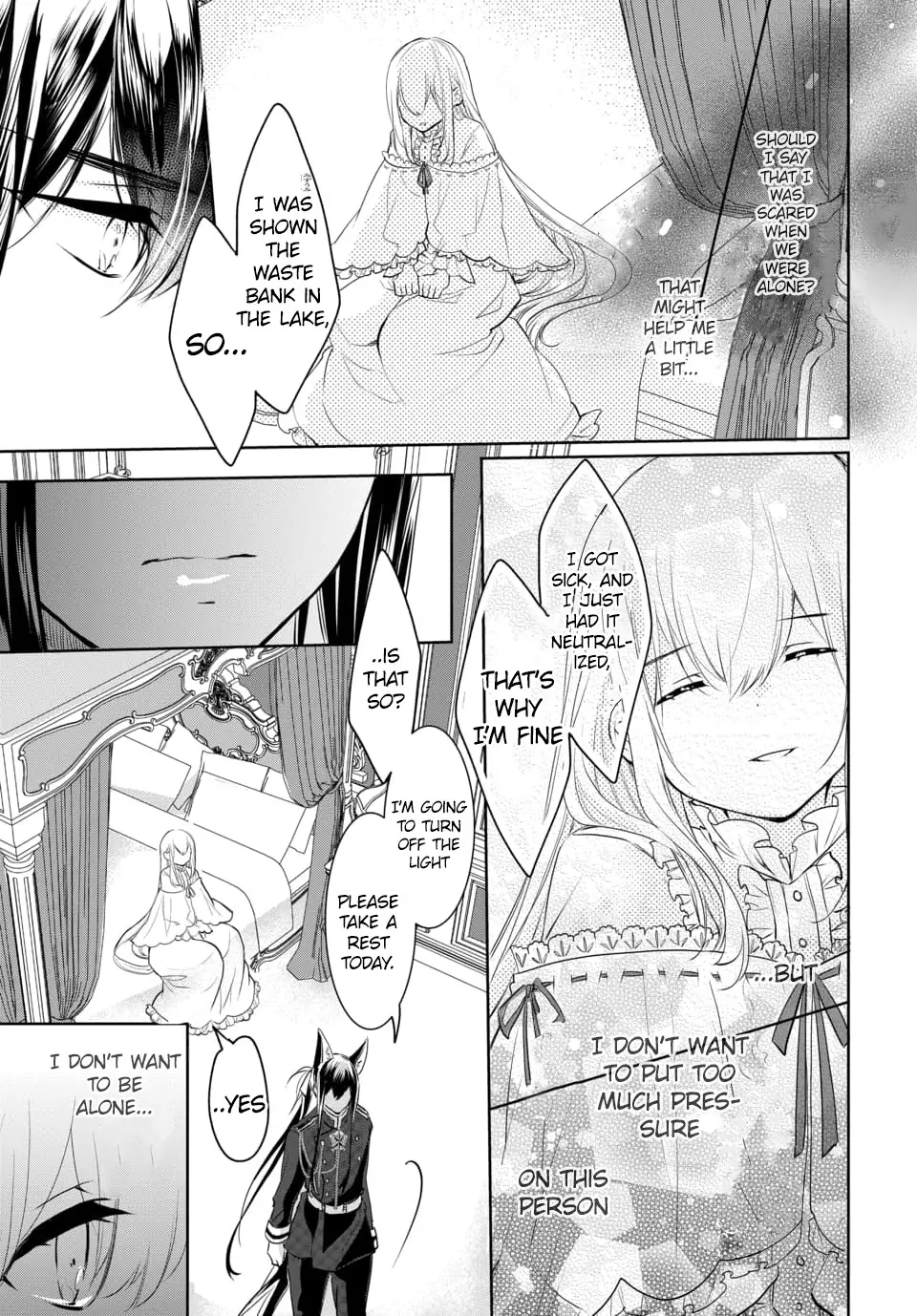 Outbride -Ikei Konin- - 5.2 page 3