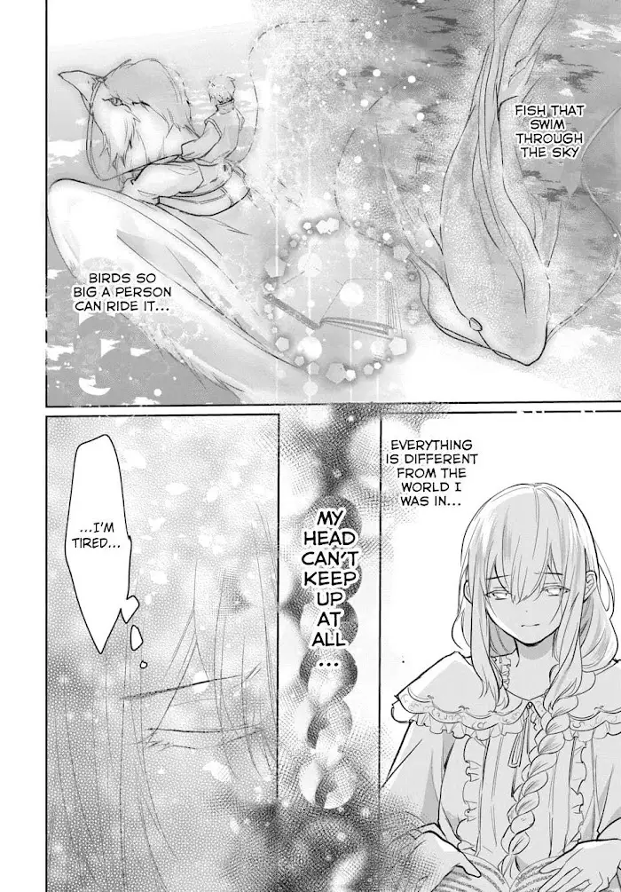 Outbride -Ikei Konin- - 8.2 page 8-97cb5829