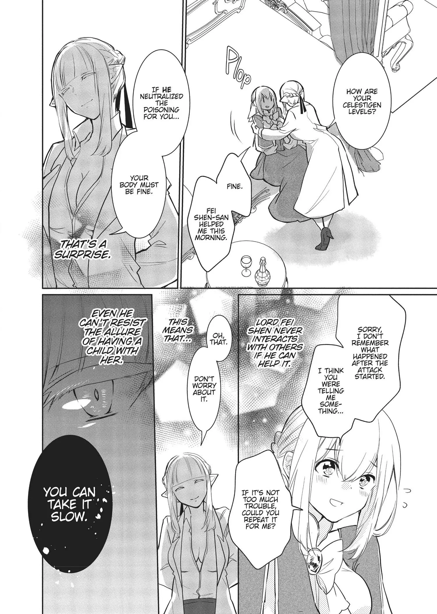 Outbride -Ikei Konin- - 9 page 13-fb7bd0f9