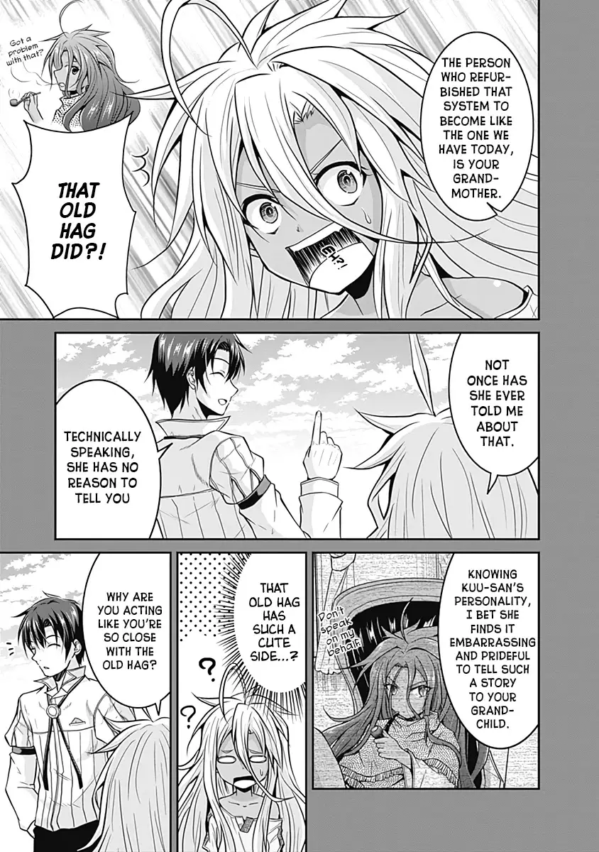 Save & Load No Dekiru Yadoya-San - 17 page 10