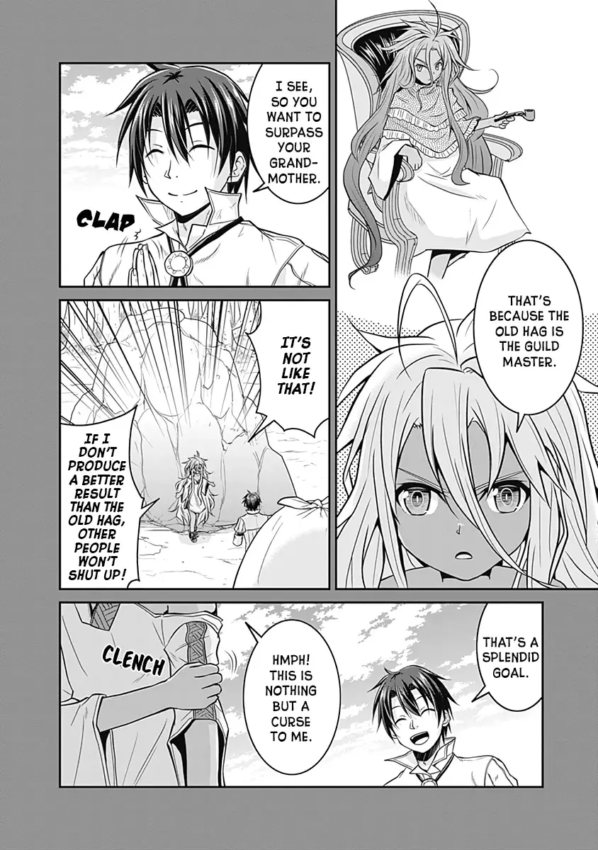 Save & Load No Dekiru Yadoya-San - 17 page 7