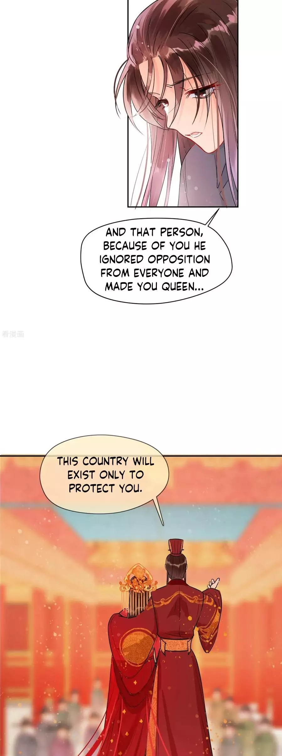 My Majesty Wants To Ruin The Country - 1 page 18-889e1076