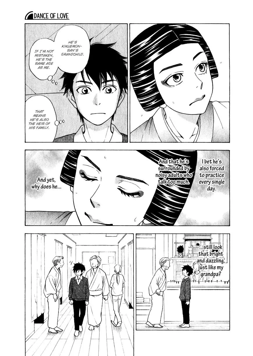 Hanakoi Tsurane - 11 page 14