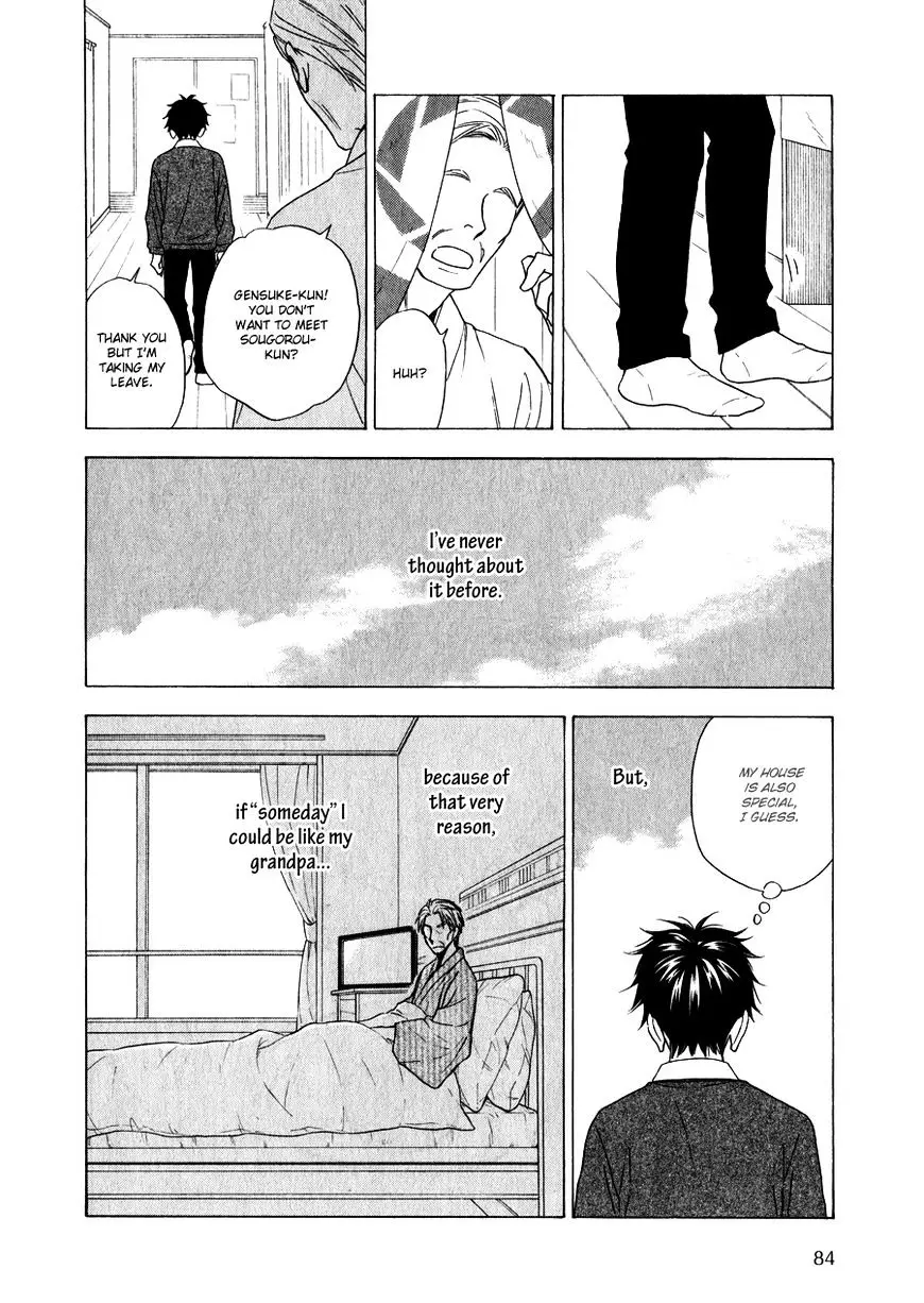Hanakoi Tsurane - 11 page 17