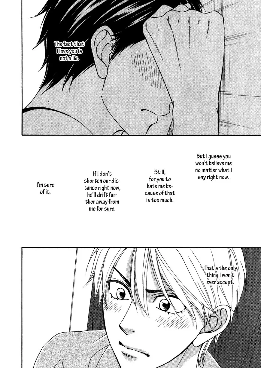 Hanakoi Tsurane - 13 page 13