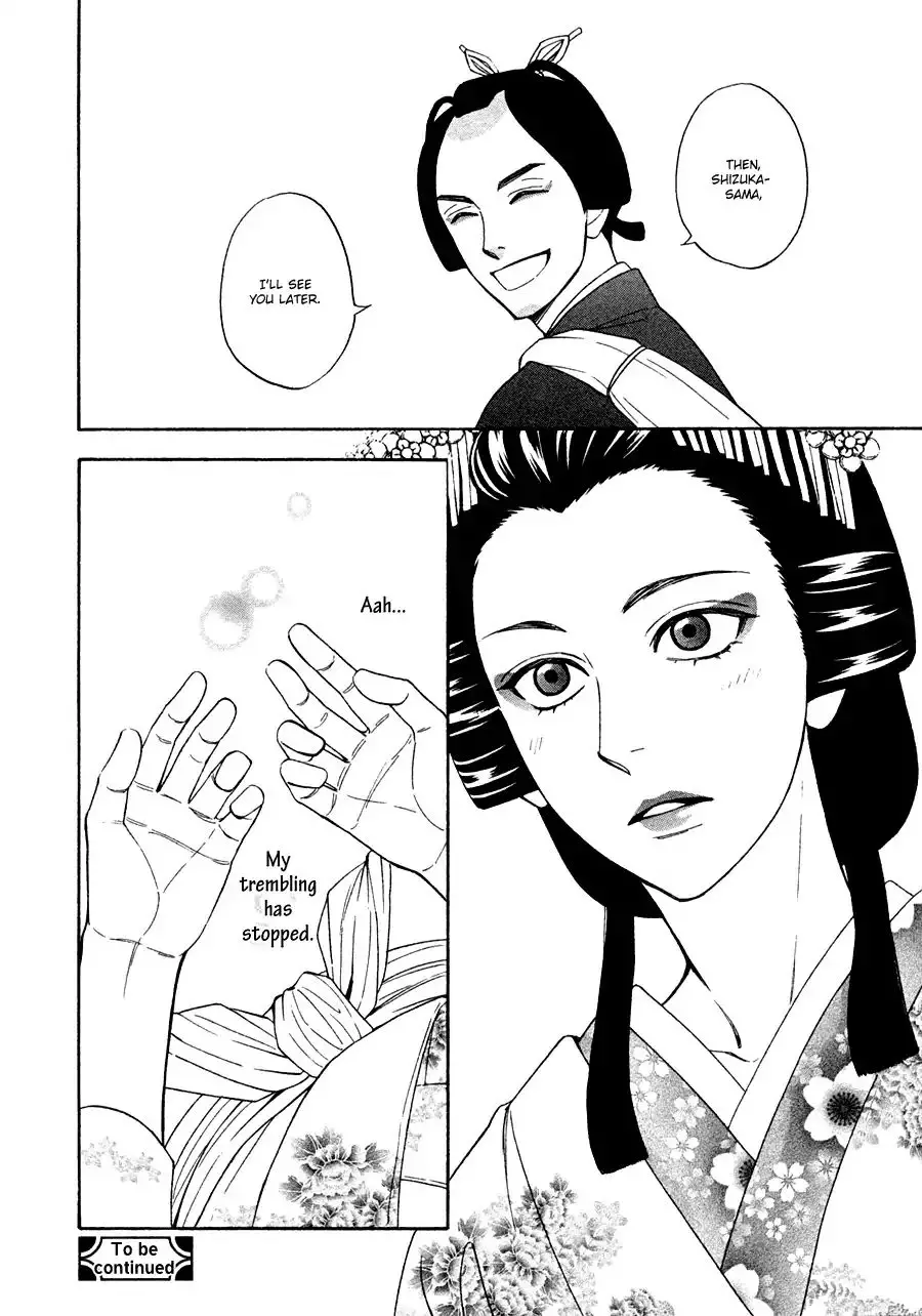 Hanakoi Tsurane - 15 page 20