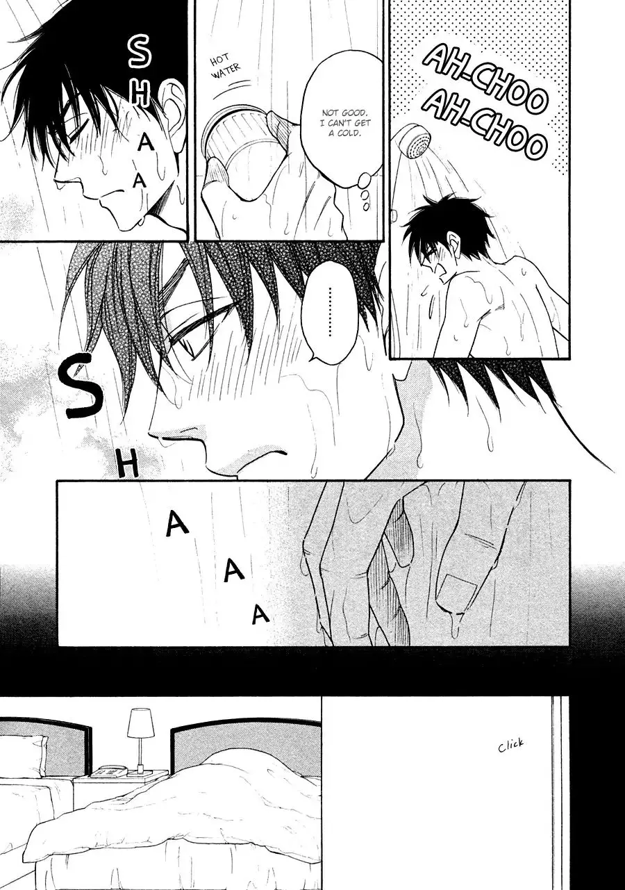Hanakoi Tsurane - 17 page 8