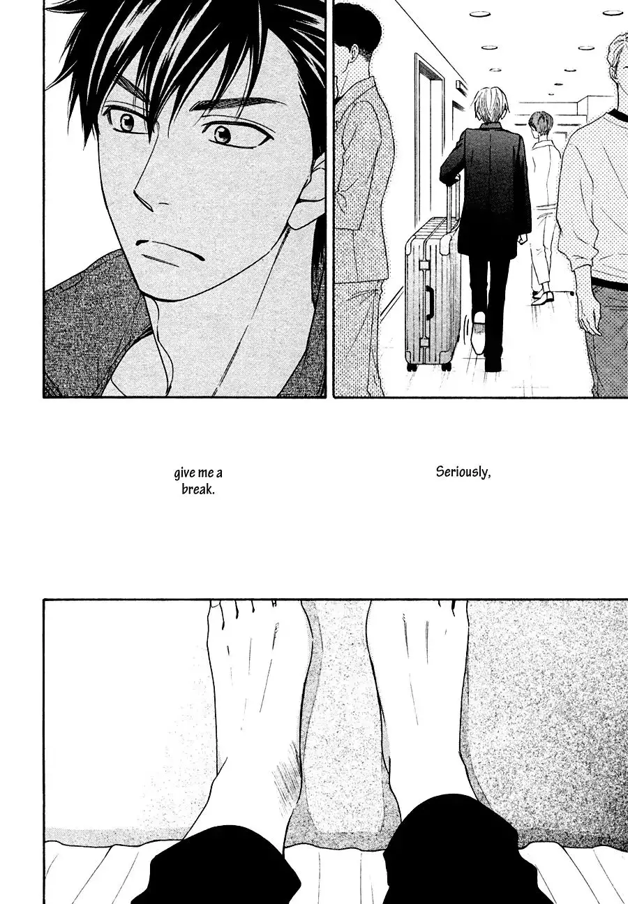Hanakoi Tsurane - 18 page 8