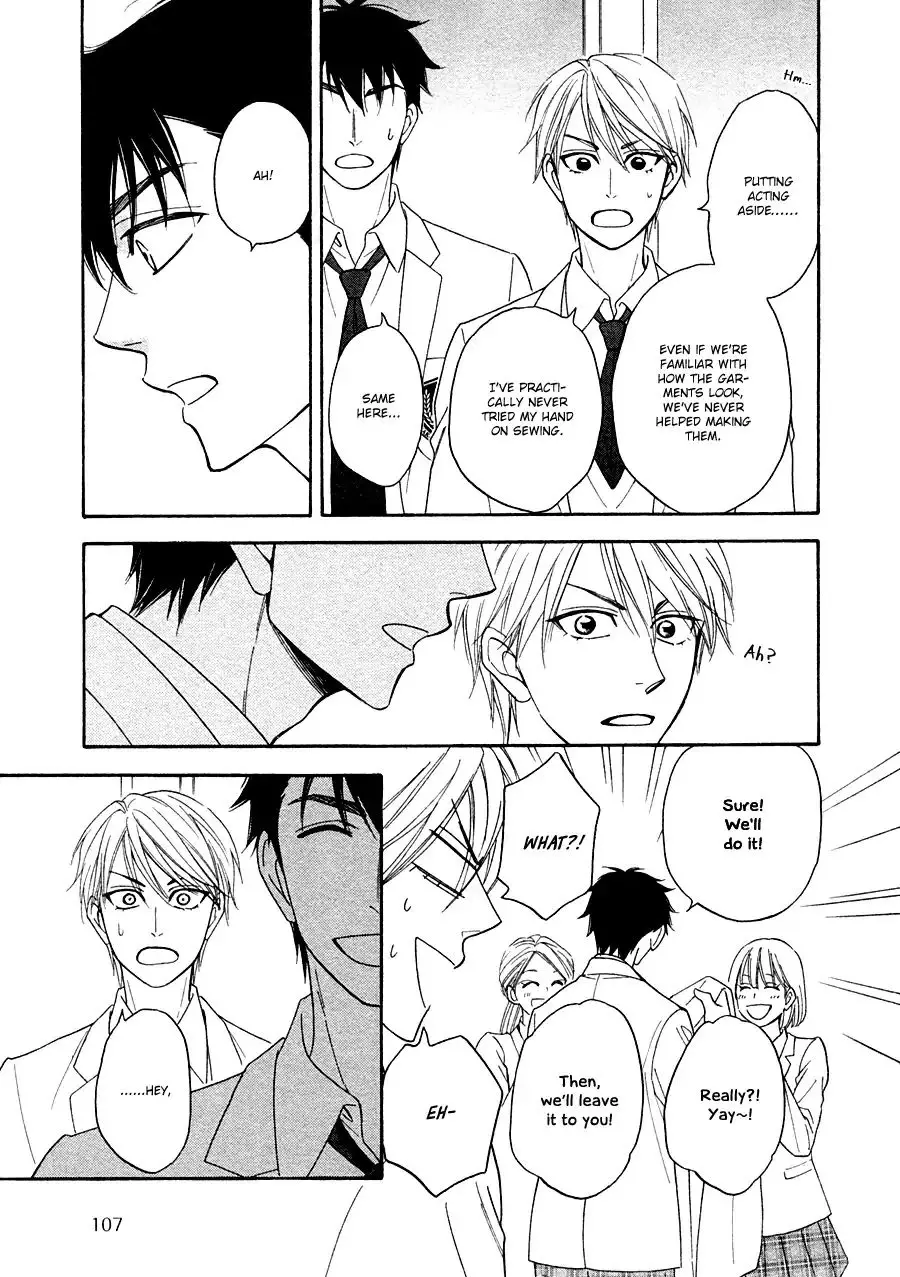 Hanakoi Tsurane - 20 page 13