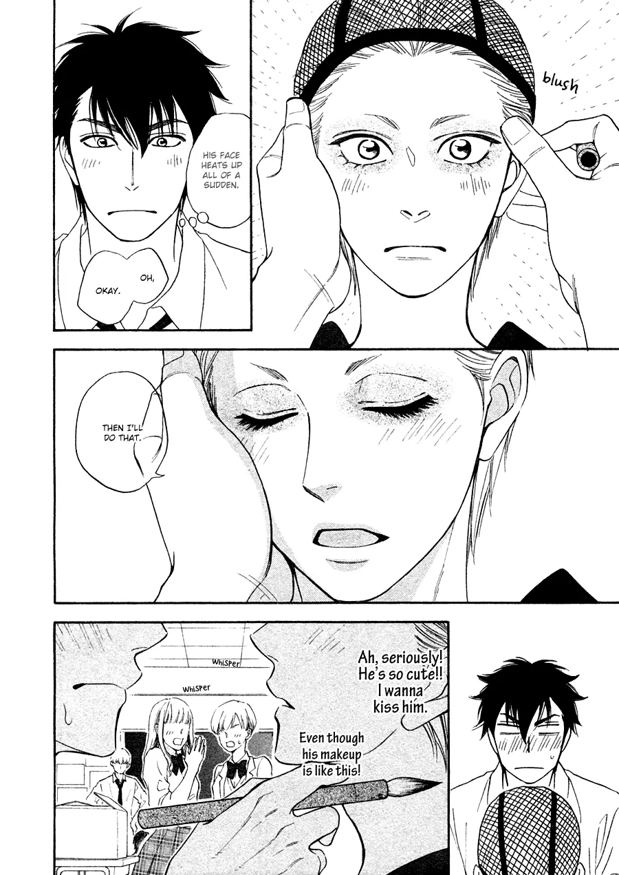 Hanakoi Tsurane - 22 page 14