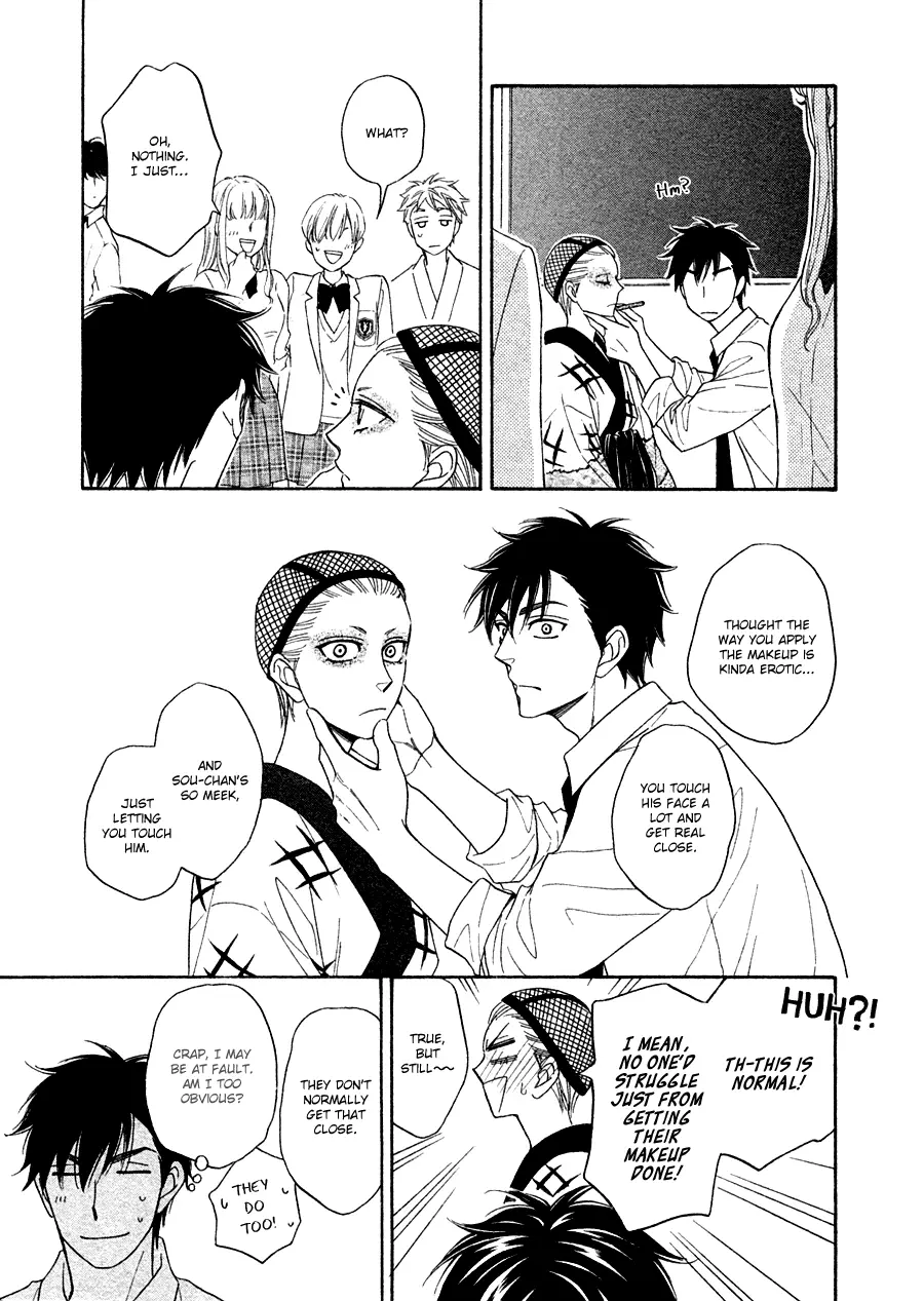 Hanakoi Tsurane - 22 page 15