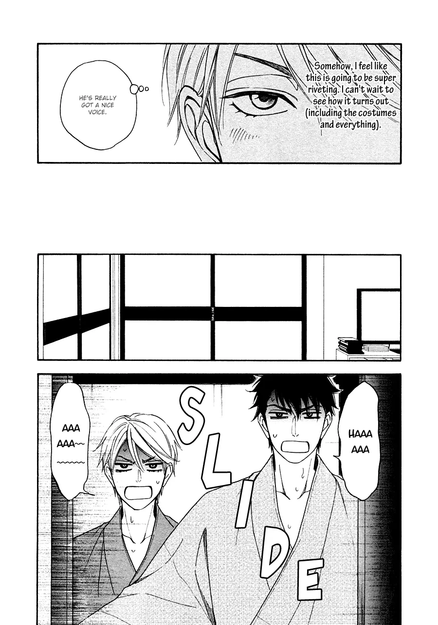Hanakoi Tsurane - 24 page 14