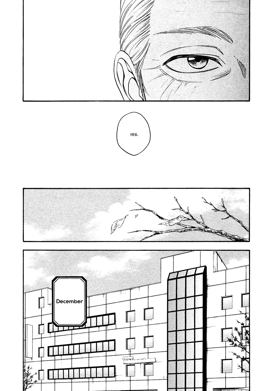 Hanakoi Tsurane - 25 page 8
