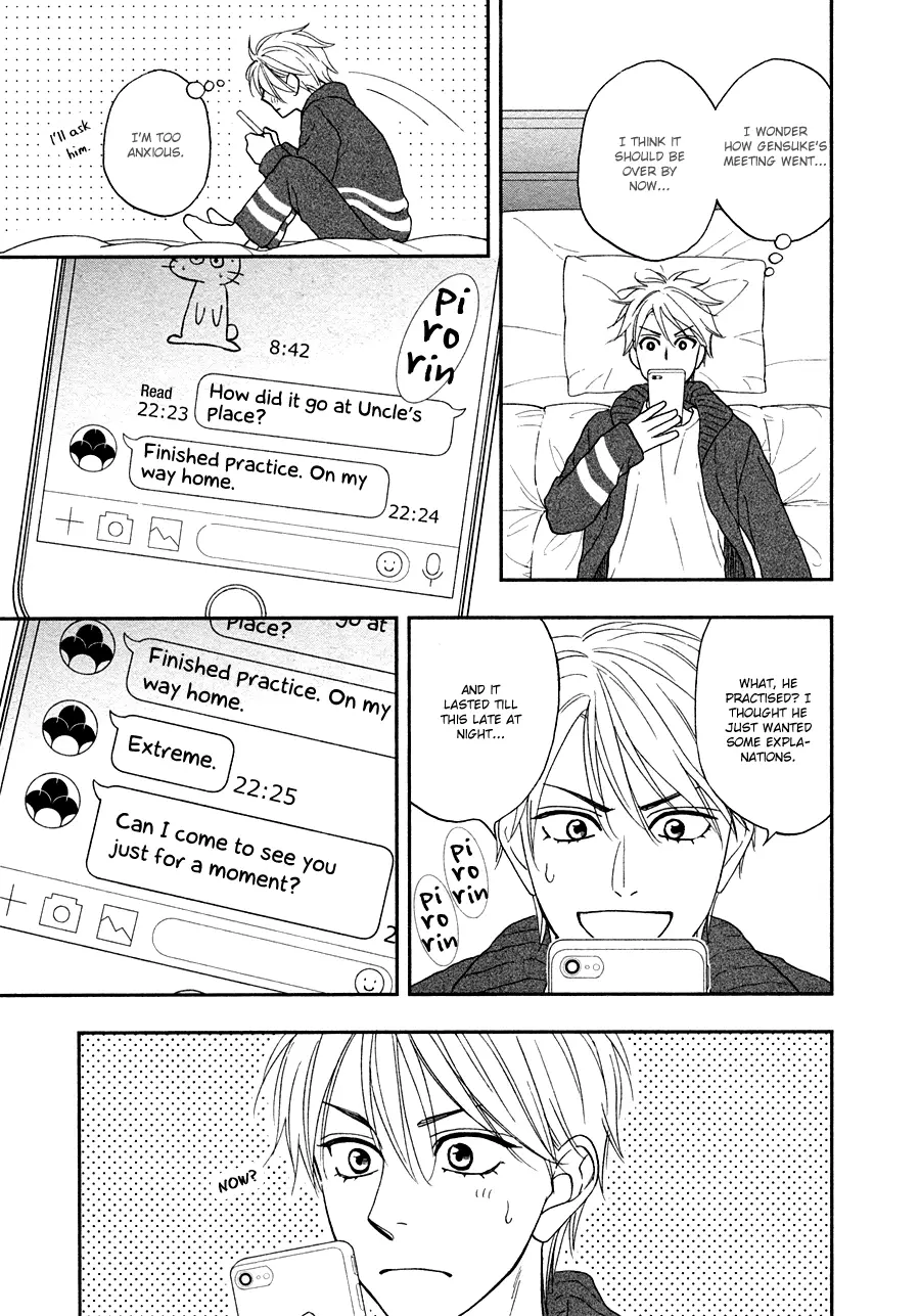 Hanakoi Tsurane - 26 page 33