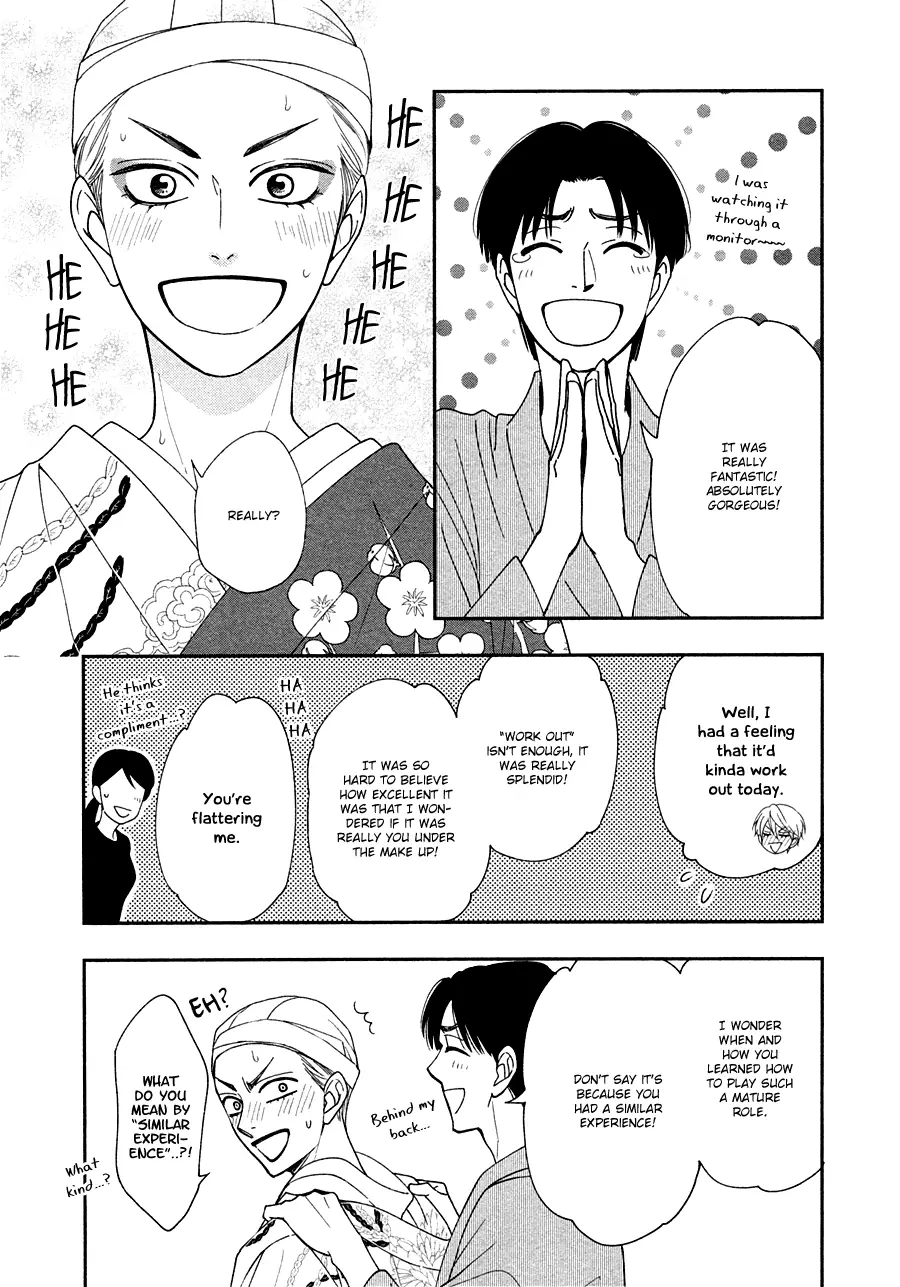Hanakoi Tsurane - 27 page 23