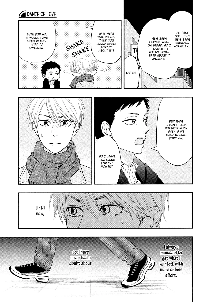 Hanakoi Tsurane - 28 page 24