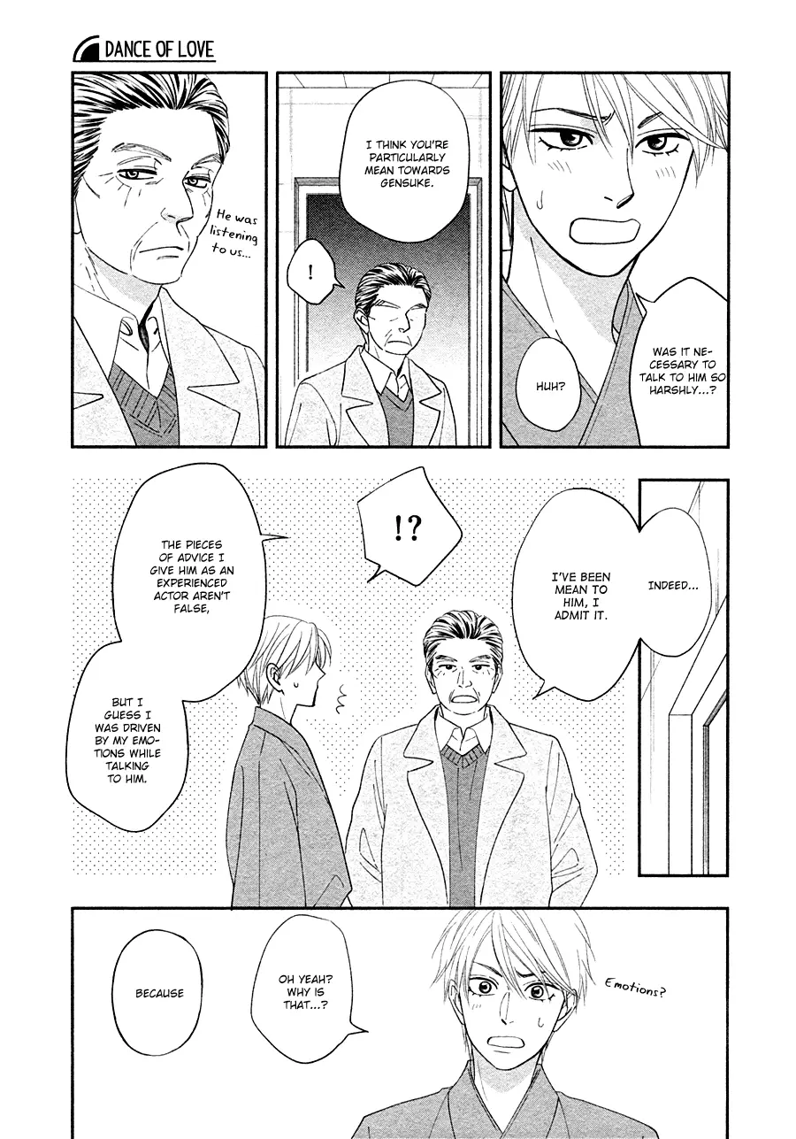 Hanakoi Tsurane - 28 page 30