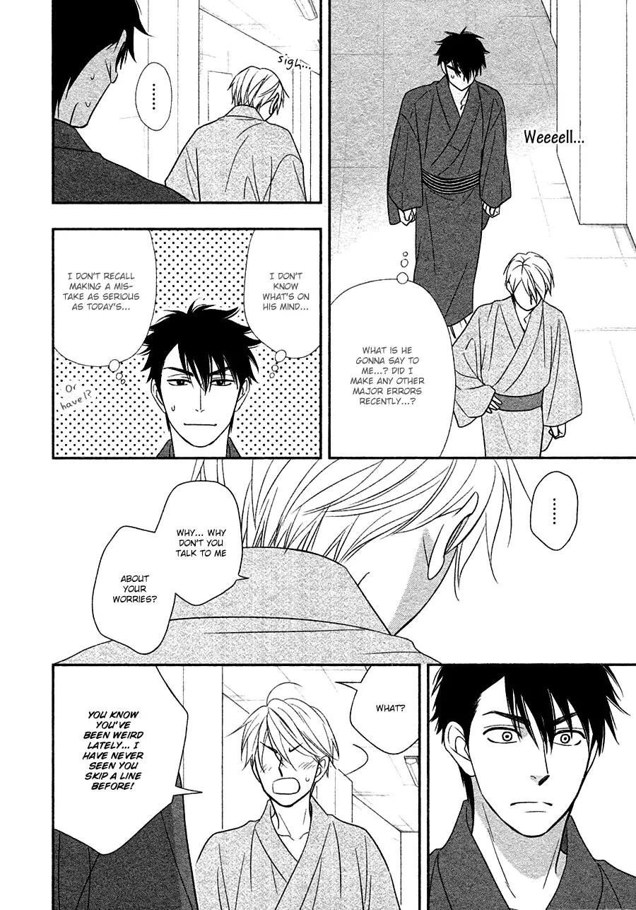 Hanakoi Tsurane - 29 page 11