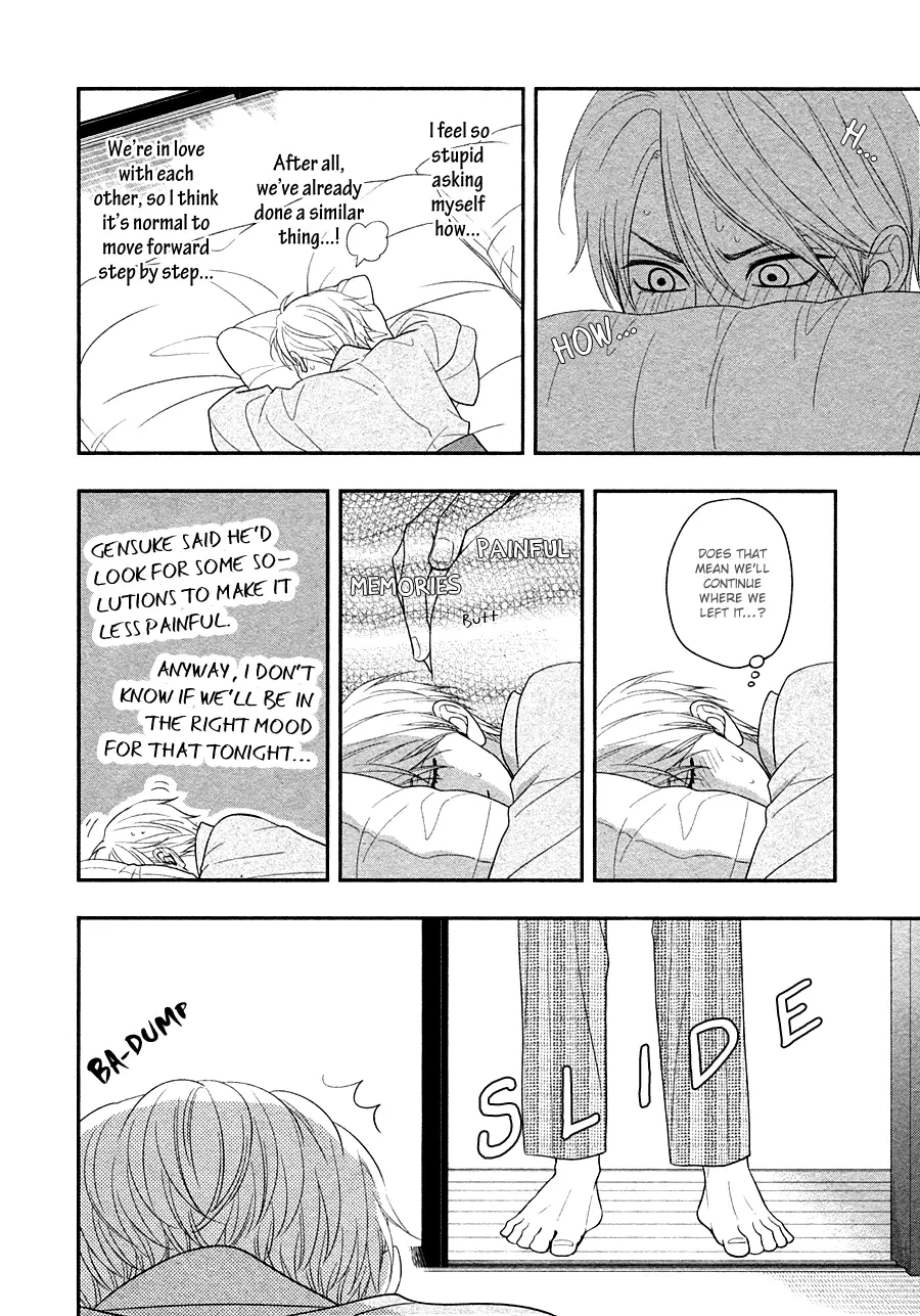 Hanakoi Tsurane - 31 page 10