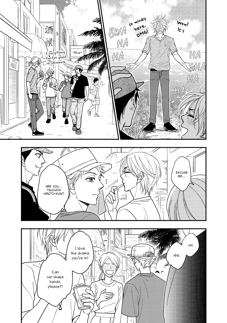 Hanakoi Tsurane - 34 page 18