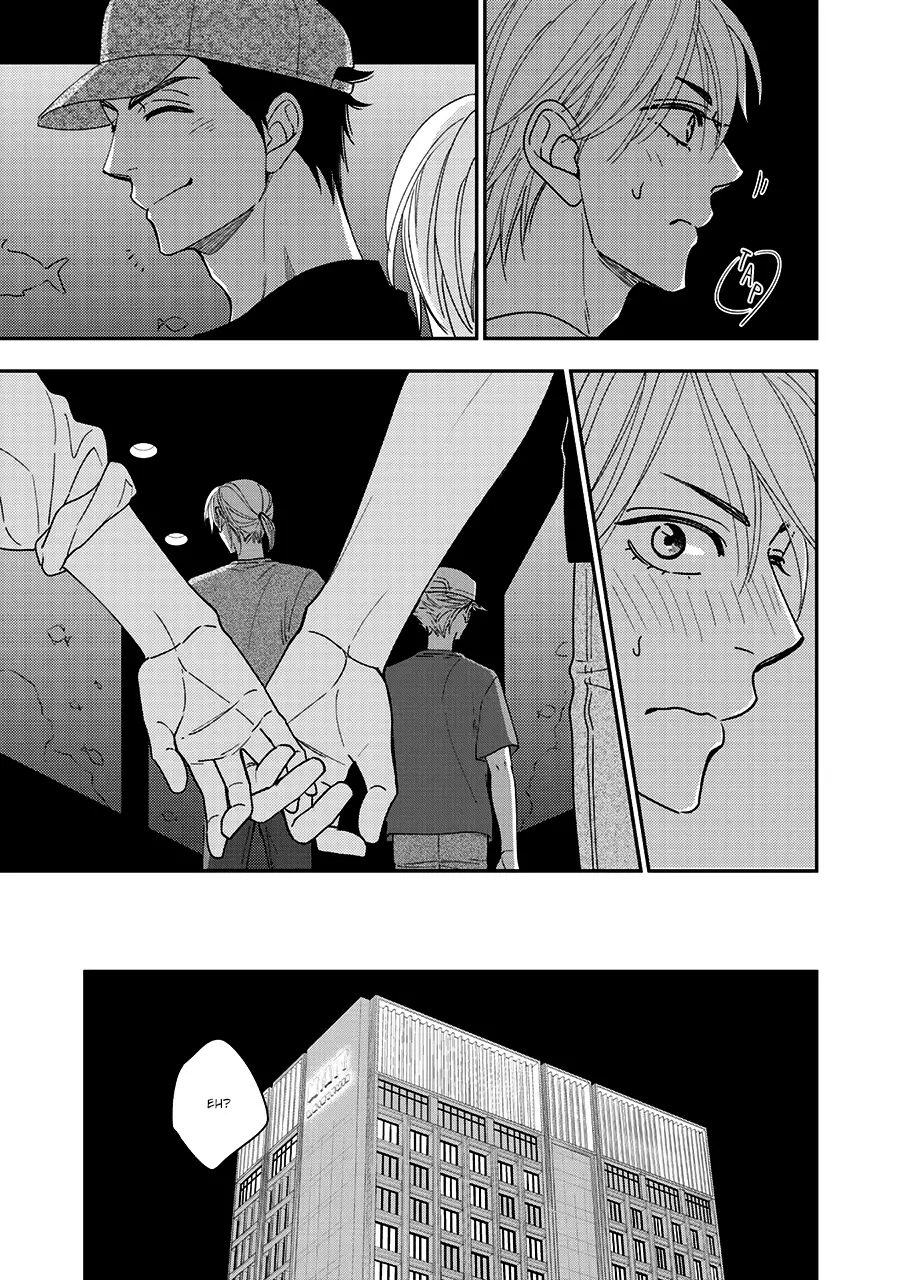 Hanakoi Tsurane - 34 page 22