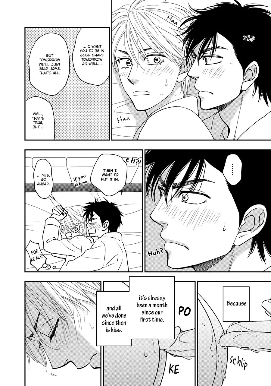 Hanakoi Tsurane - 35 page 13