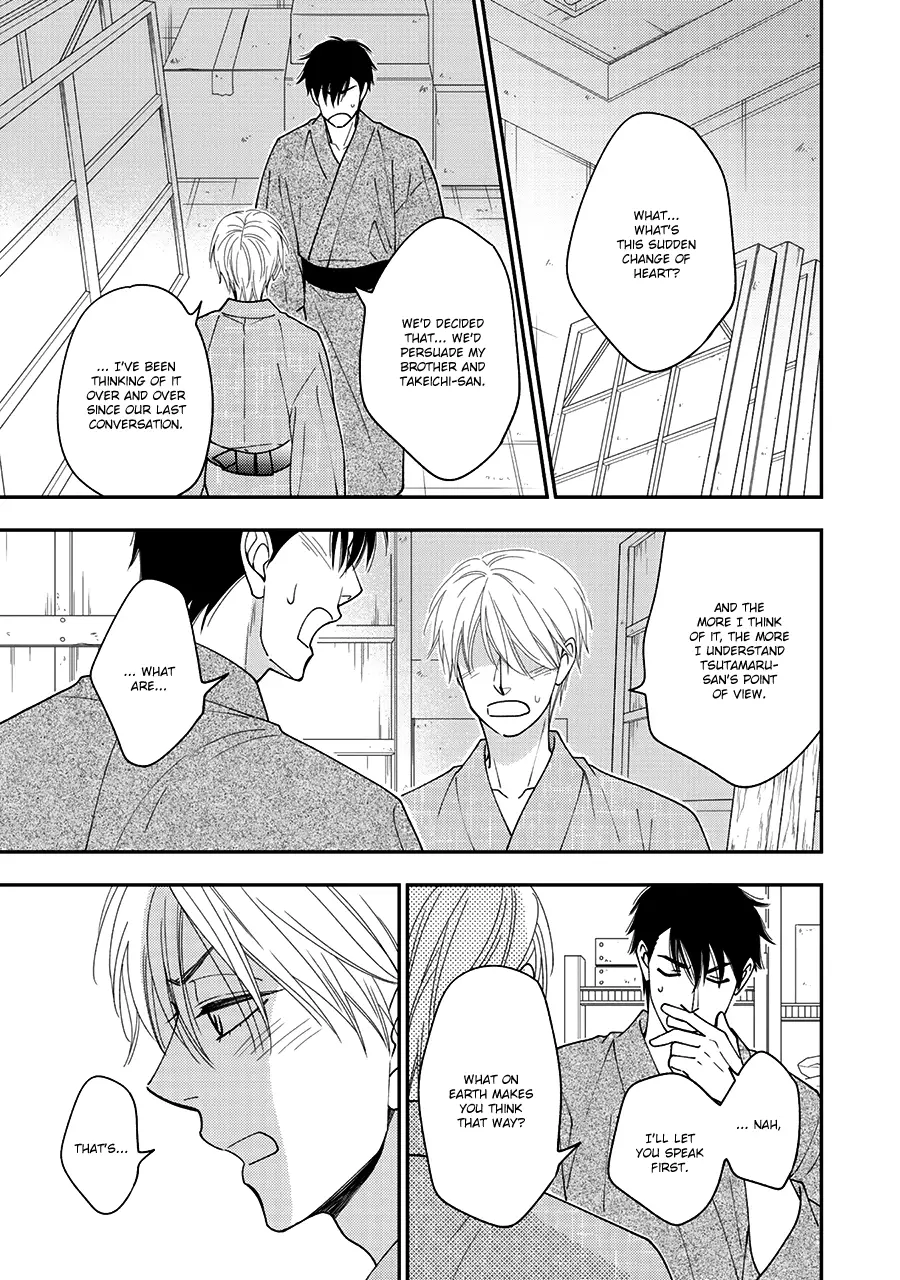 Hanakoi Tsurane - 38 page 29