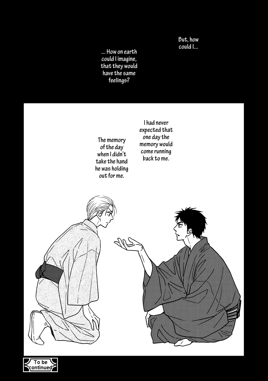 Hanakoi Tsurane - 39 page 25