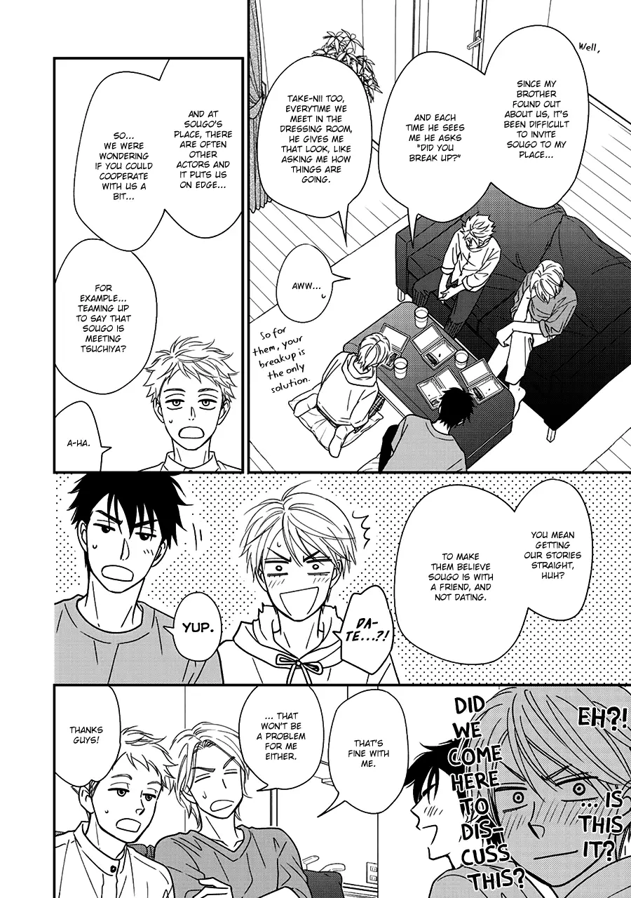 Hanakoi Tsurane - 39 page 9