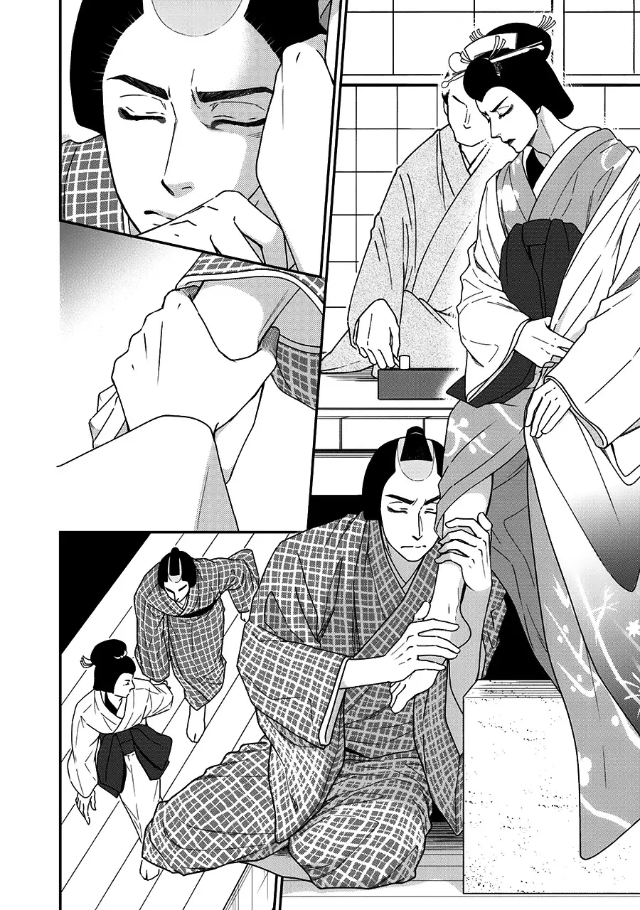 Hanakoi Tsurane - 41 page 6