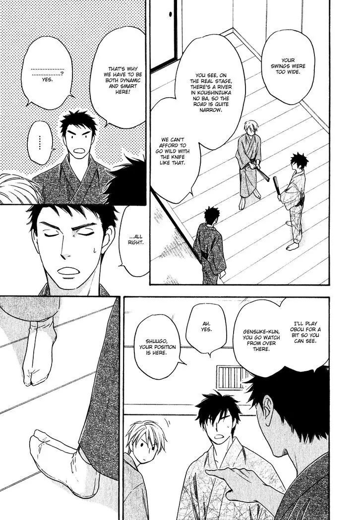 Hanakoi Tsurane - 5 page 29