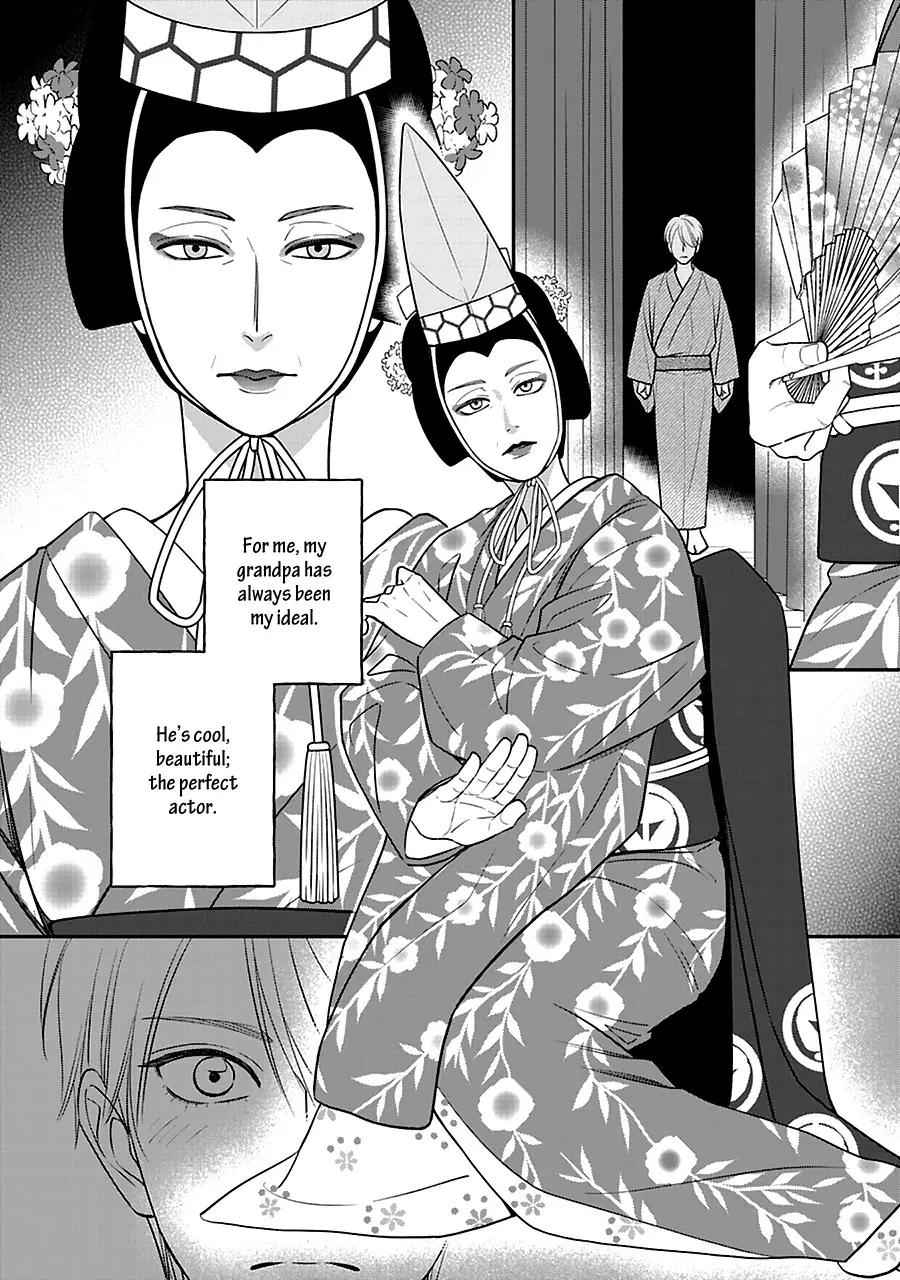 Hanakoi Tsurane - 51 page 13-256d3f1e
