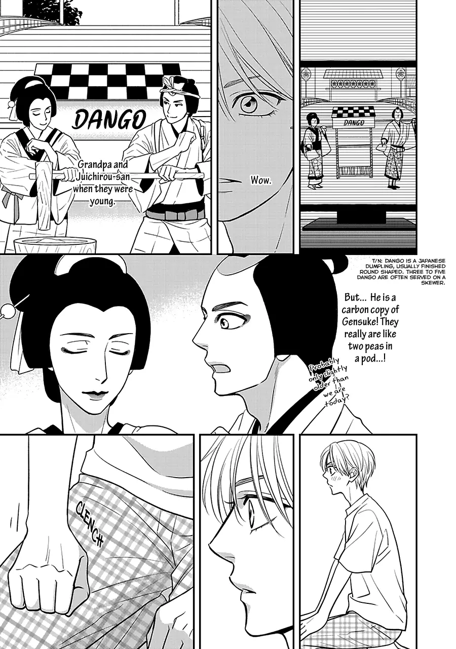 Hanakoi Tsurane - 51 page 6-18630495