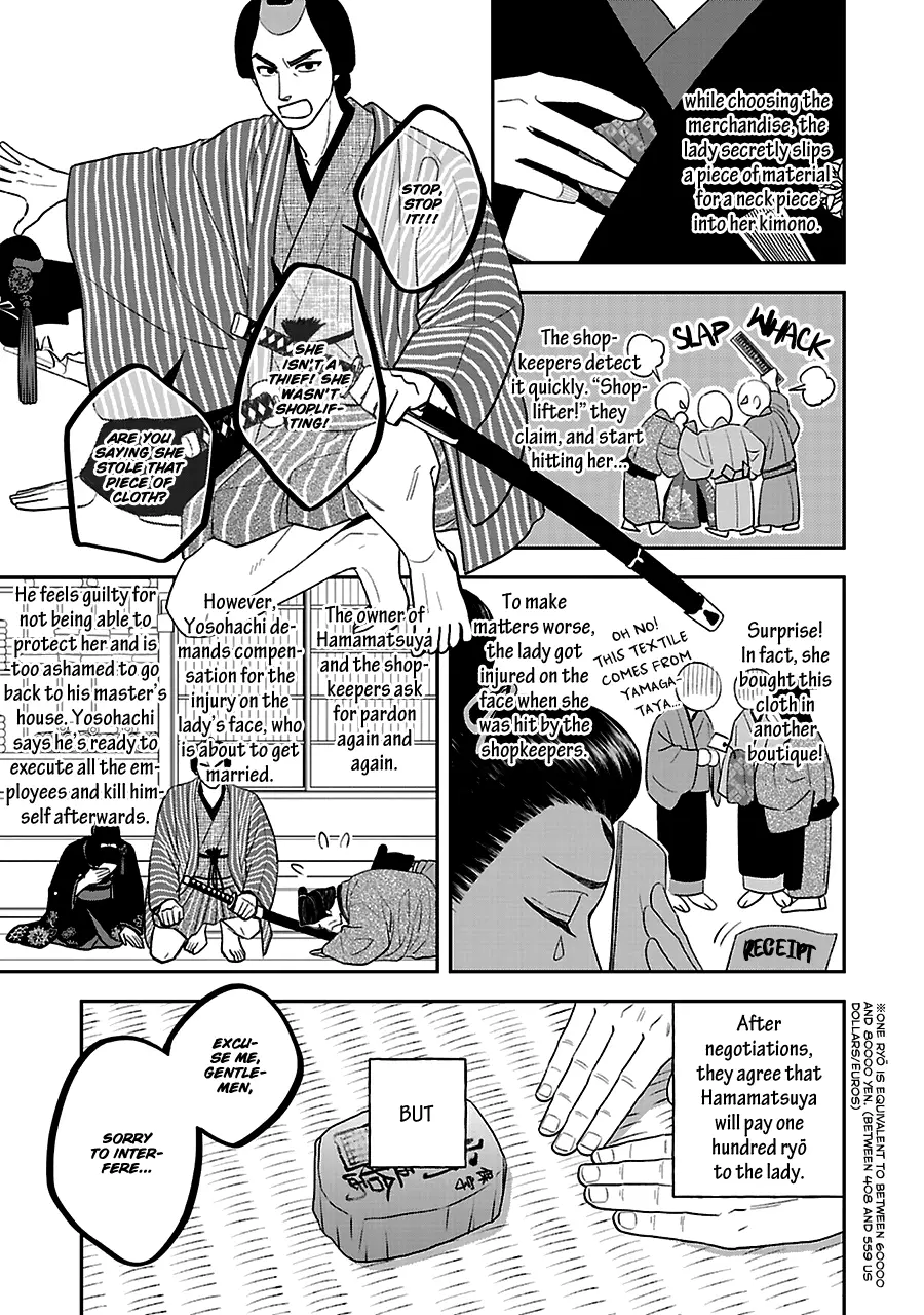 Hanakoi Tsurane - 56 page 20-4fc568b7