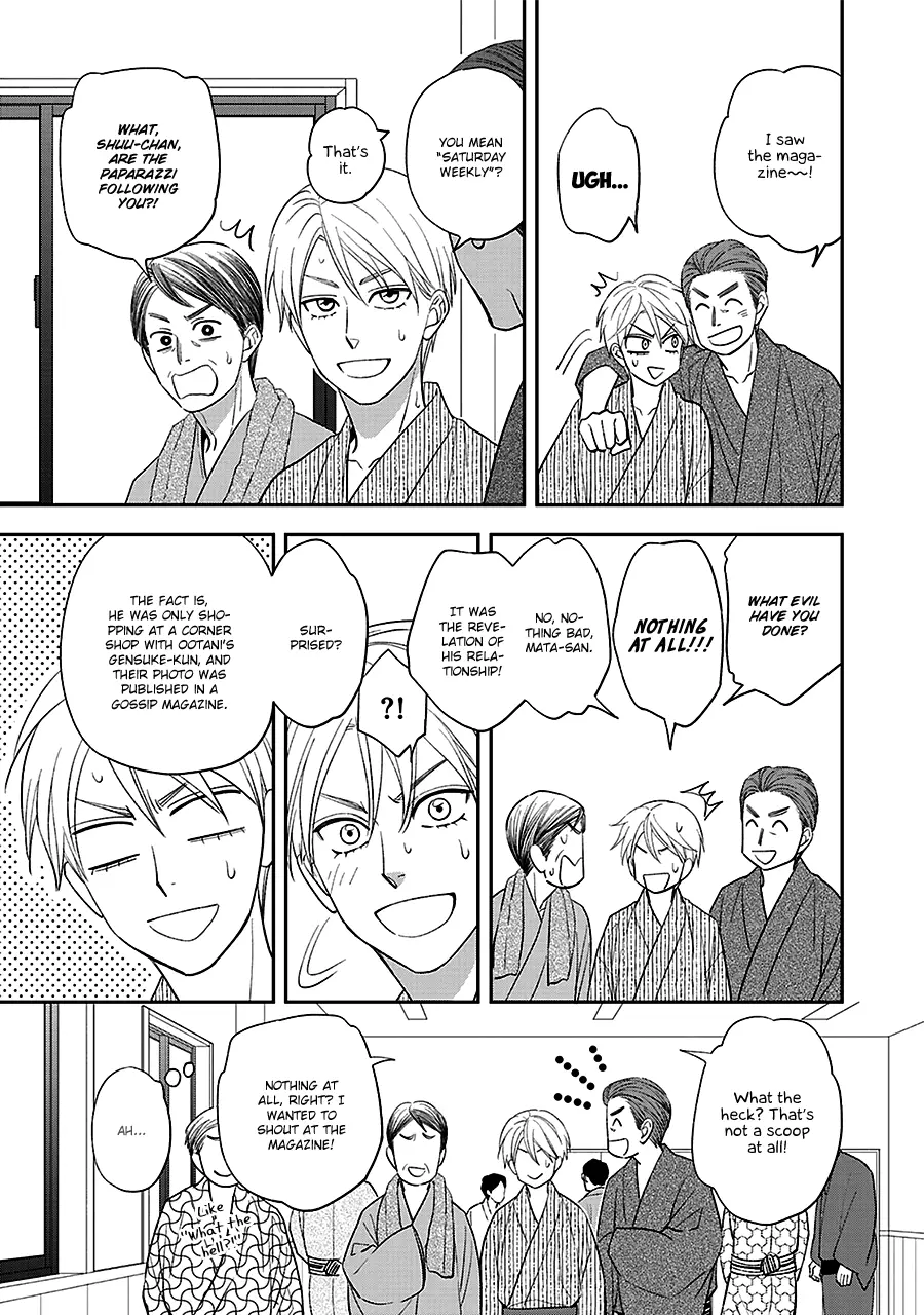 Hanakoi Tsurane - 59 page 13-426b1d06