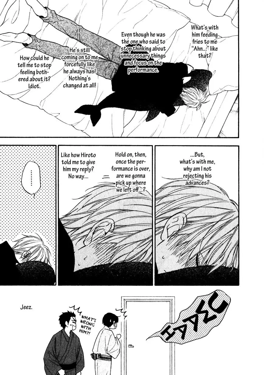 Hanakoi Tsurane - 6 page 28