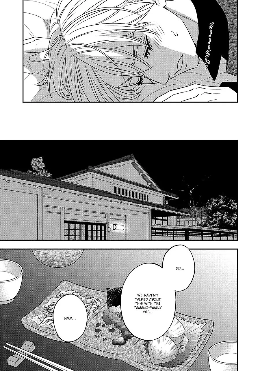 Hanakoi Tsurane - 64 page 17-8f0511f3