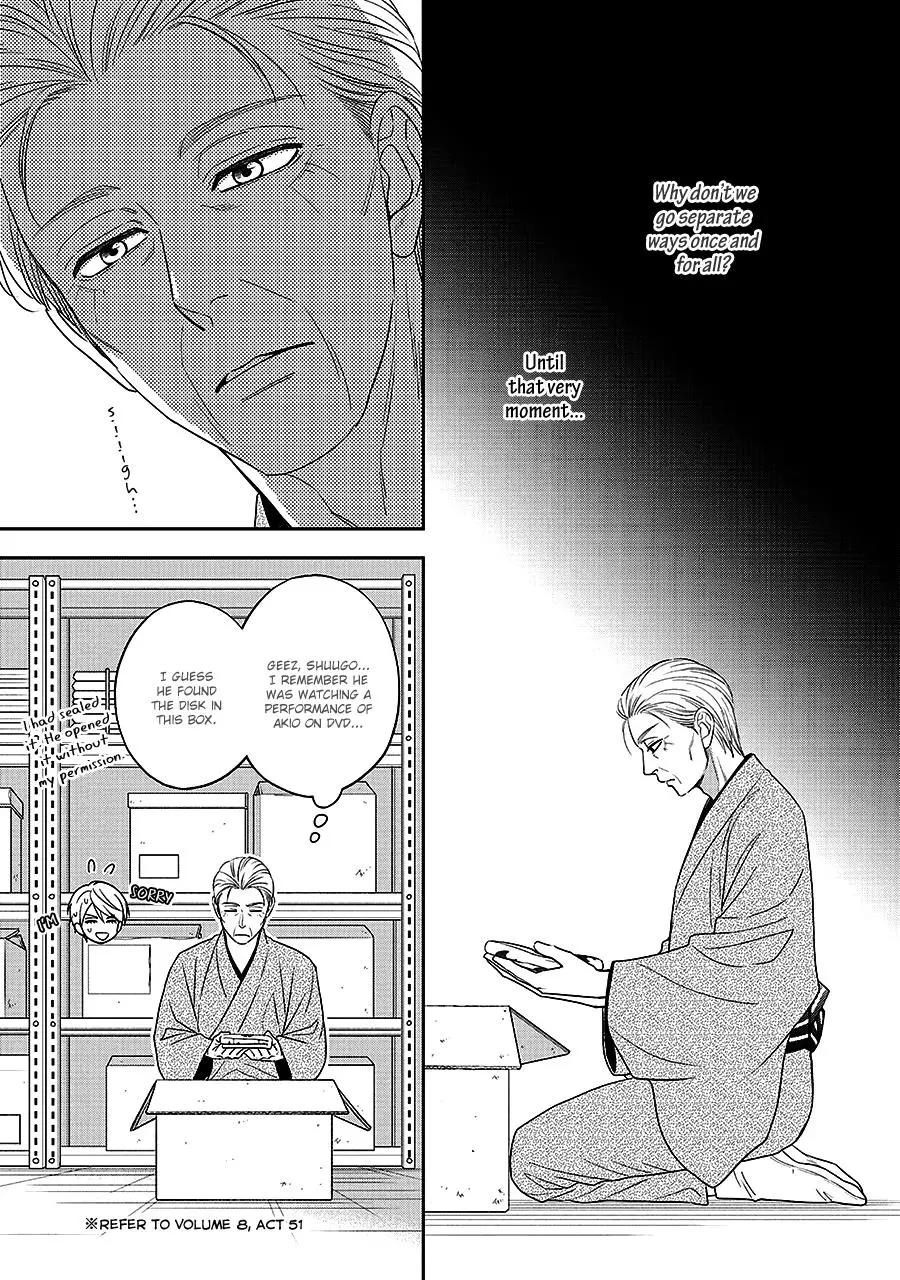 Hanakoi Tsurane - 64 page 5-b59dd0d3