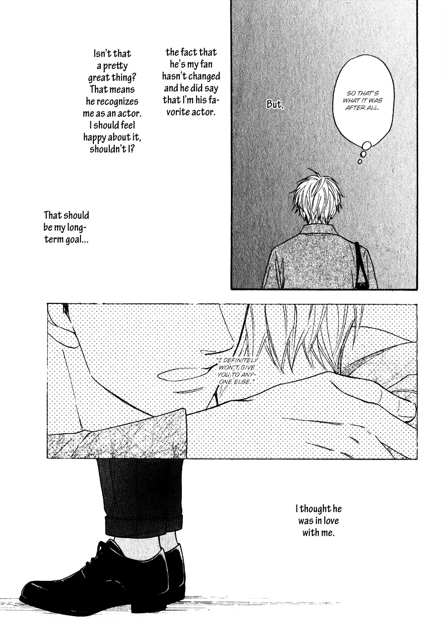 Hanakoi Tsurane - 8 page 18