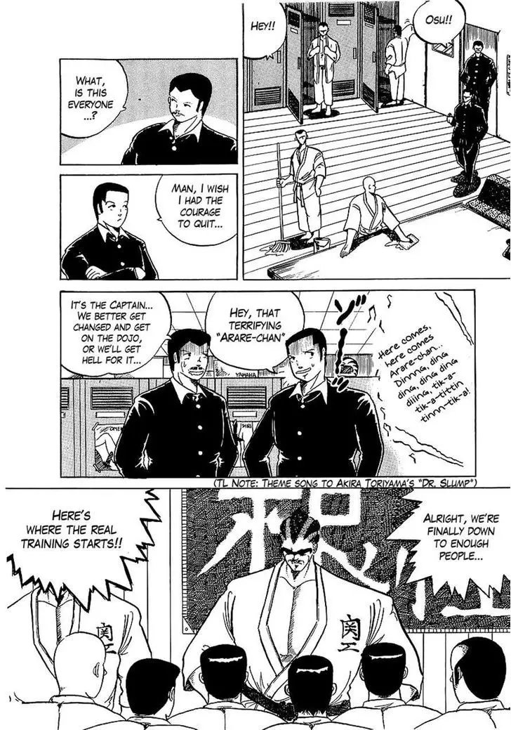 Osu!! Karatebu - 1 page 12
