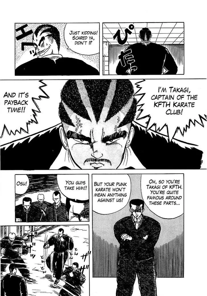 Osu!! Karatebu - 1 page 21