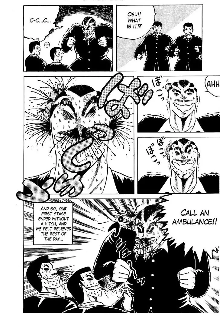 Osu!! Karatebu - 1 page 29