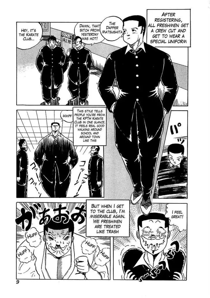 Osu!! Karatebu - 1 page 9
