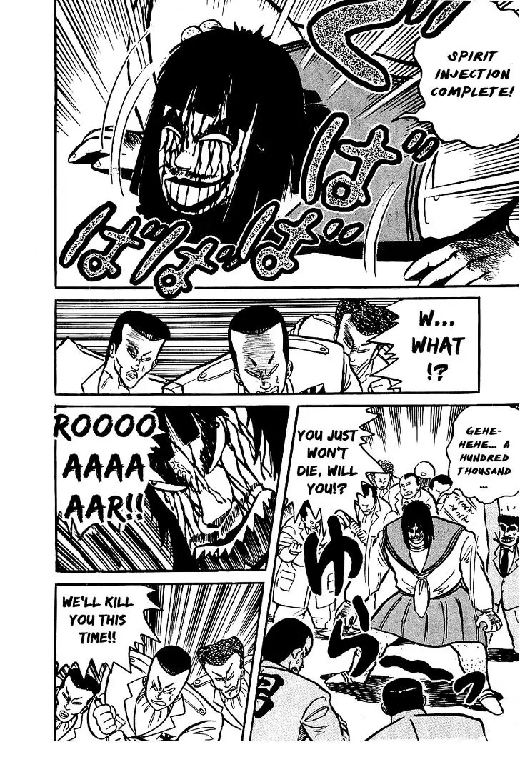 Osu!! Karatebu - 10 page 27