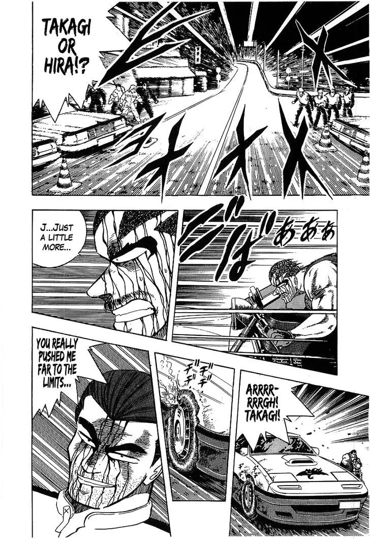 Osu!! Karatebu - 100 page 11