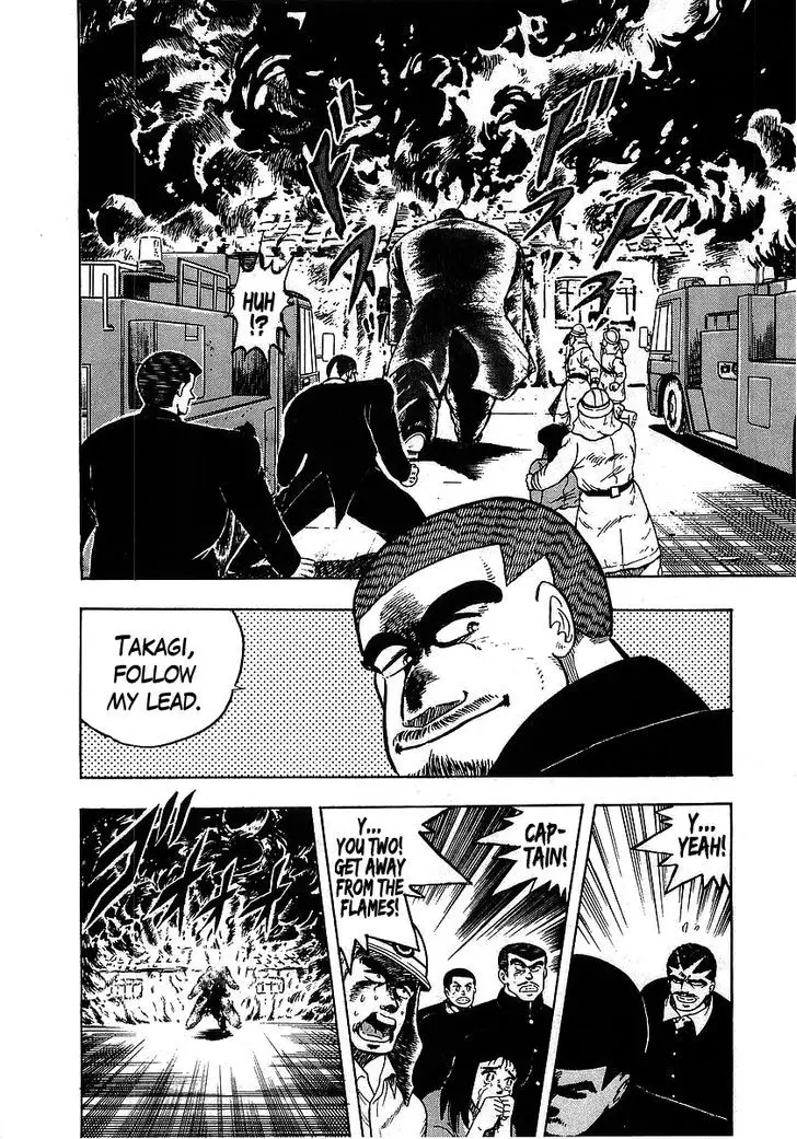 Osu!! Karatebu - 101 page 18
